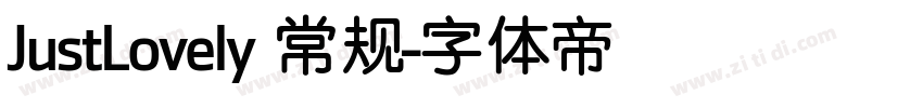 JustLovely 常规字体转换